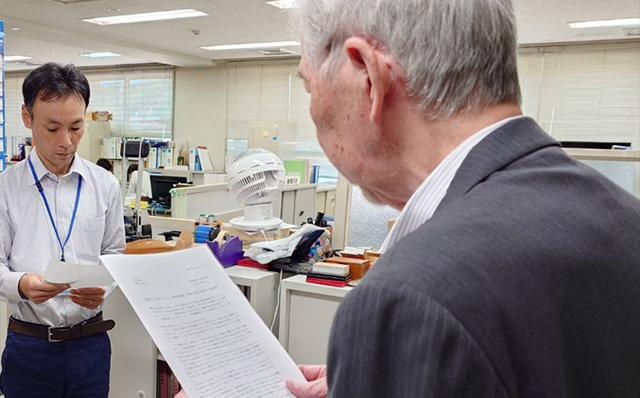 _兵庫県本部活動報告__ogp