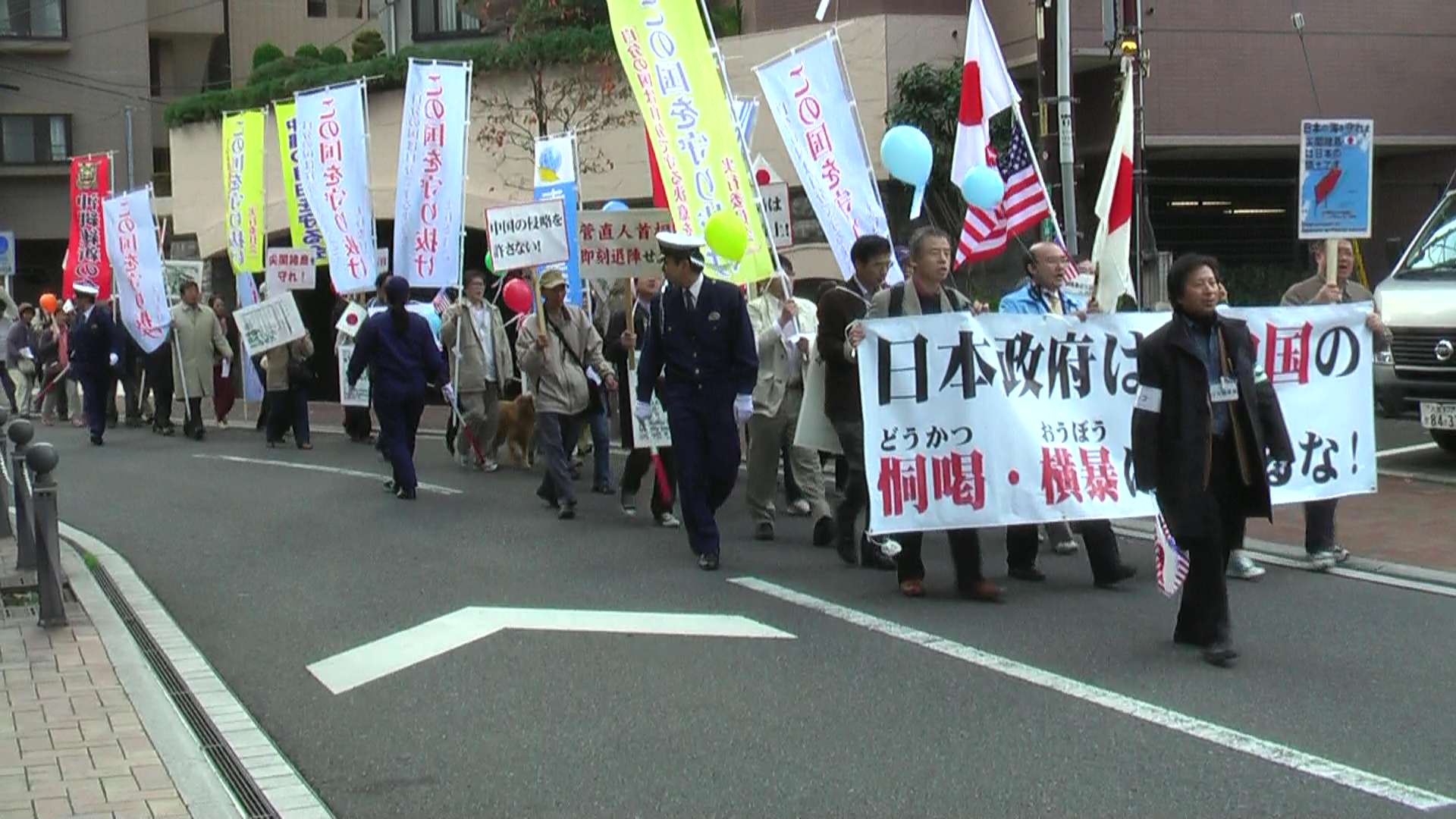 浦和で「尖閣・沖縄を守れ」さいたまデモ