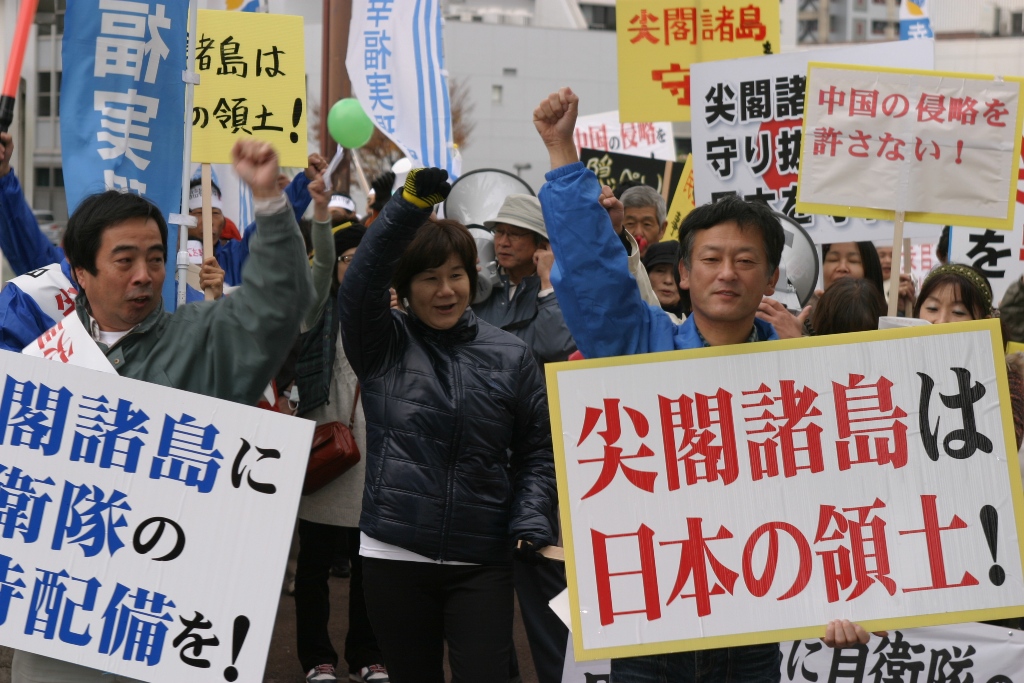 徳島で「尖閣諸島を守れ！緊急抗議デモ」