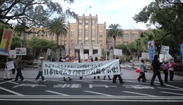 宮崎で「尖閣諸島を守ろう!」平和デモ行進