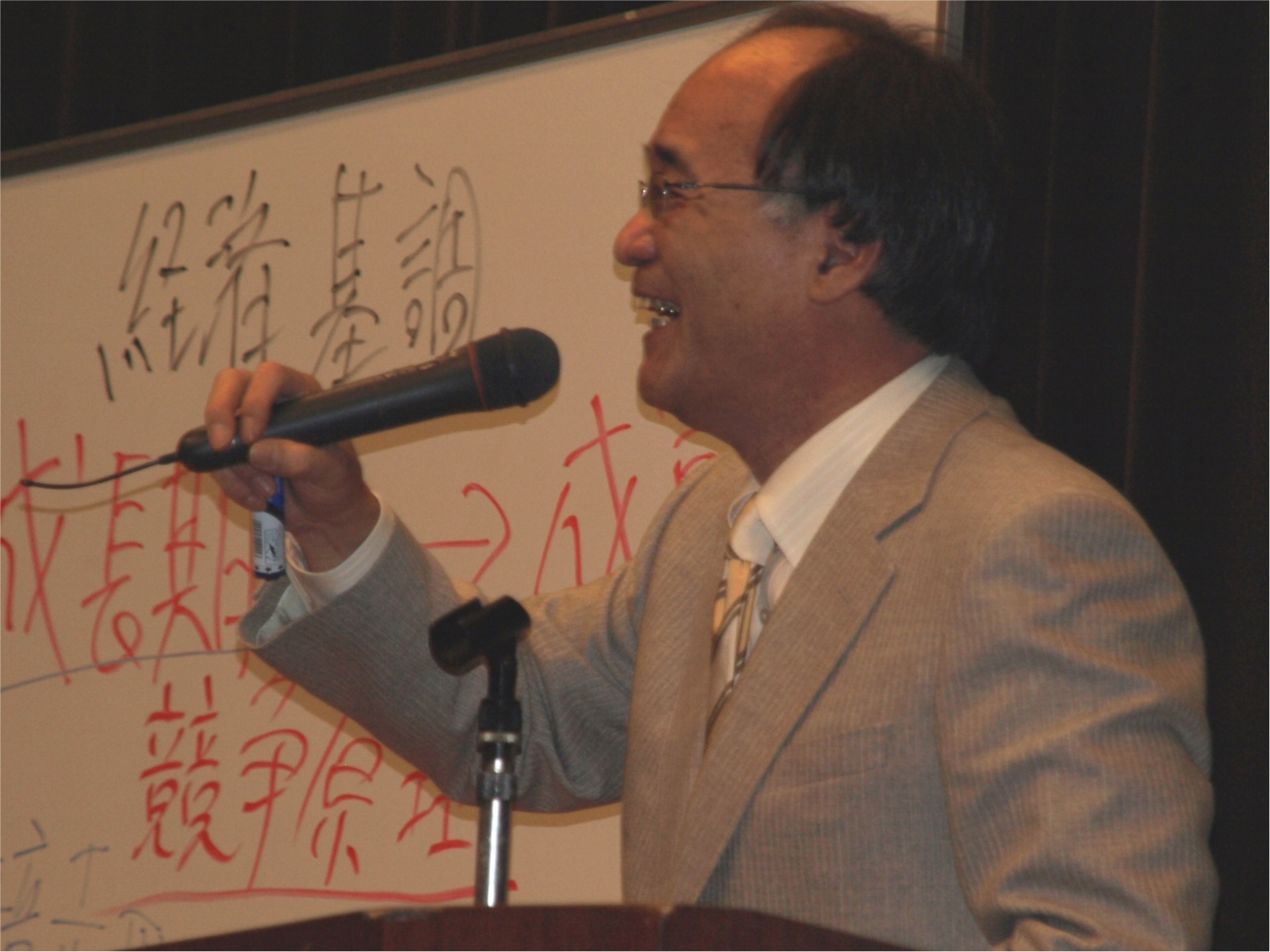 元慶応大学教授 重里俊行先生