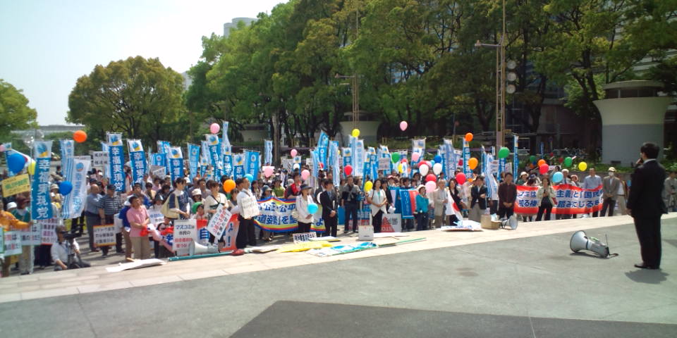 名古屋で偏向報道に関するデモ