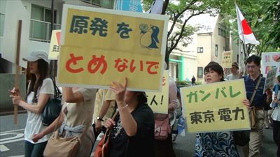 菅首相の地元 吉祥寺で退陣要求デモ