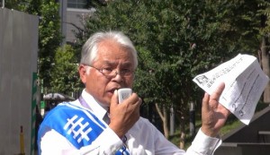 安永陽（やすながあきら）東京都第14選挙区支部長