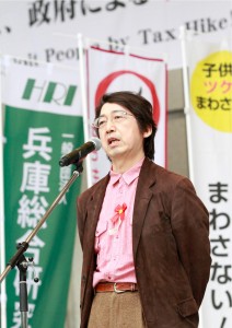 千葉商科大学大学院教授、公会計研究所代表・吉田寛氏