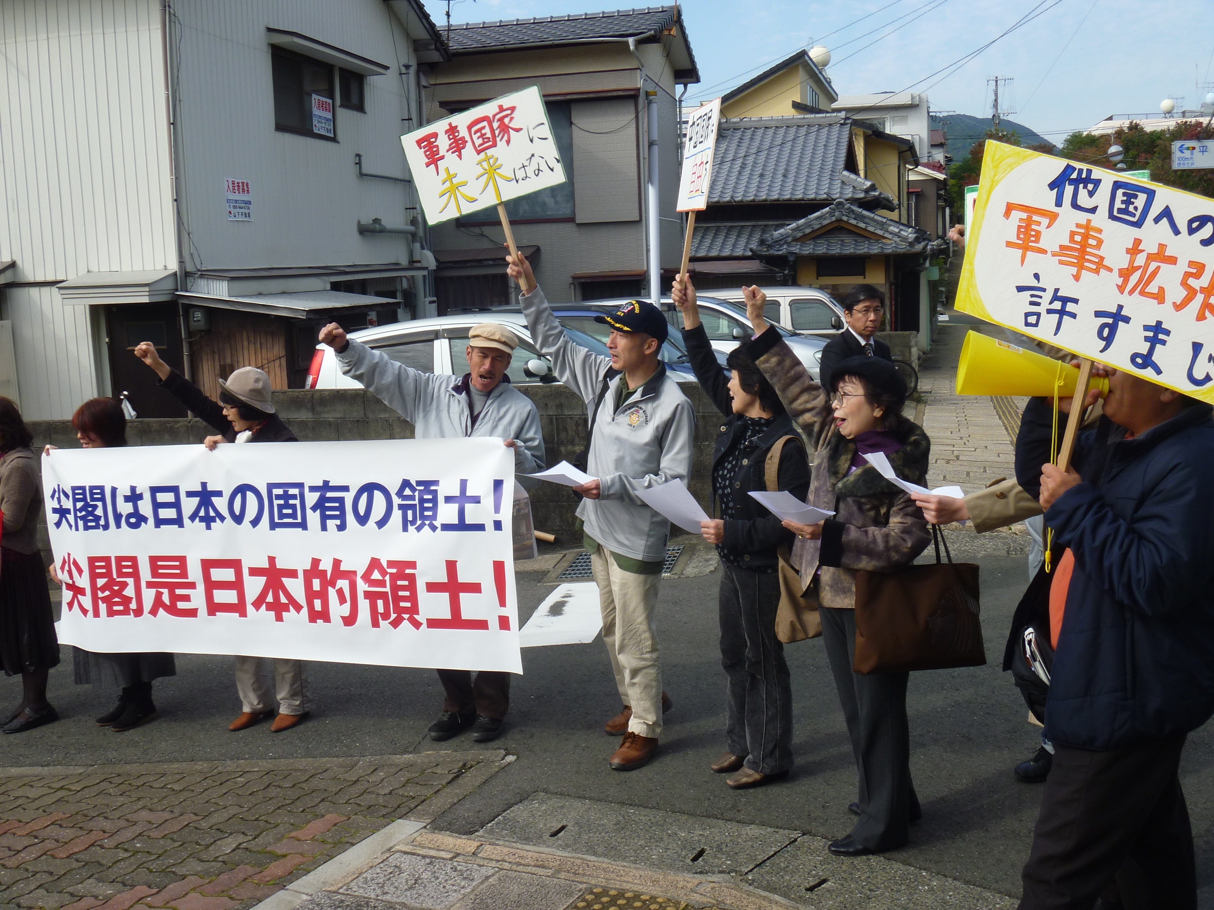 長崎・中国総領事館への抗議行動