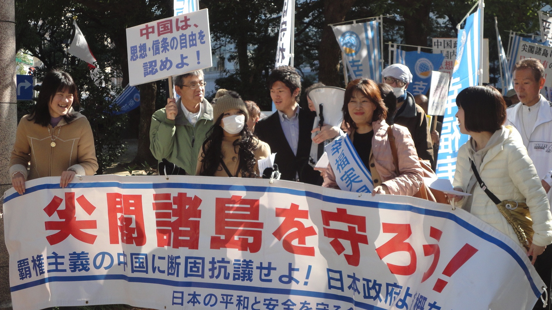 福岡・中国総領事館への抗議行動
