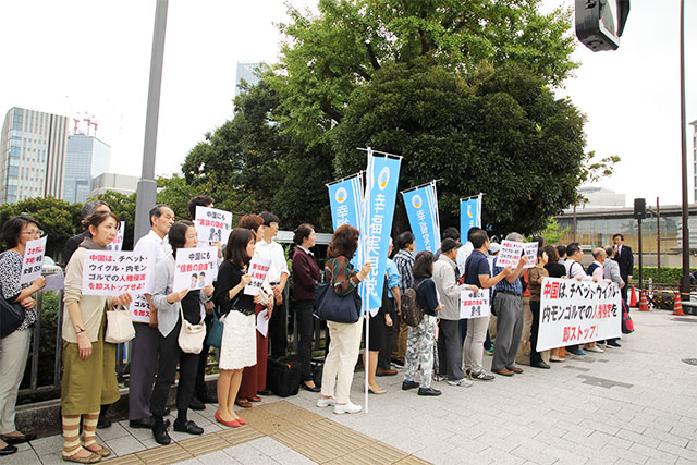 【活動報告・東京都本部】10月3日(水)「中国国内の人権擁護の促進をするための署名」提出集会を開催