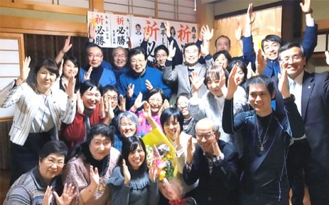 岩手県金ケ崎町議会議員選挙で、平しの候補がトップ当選！