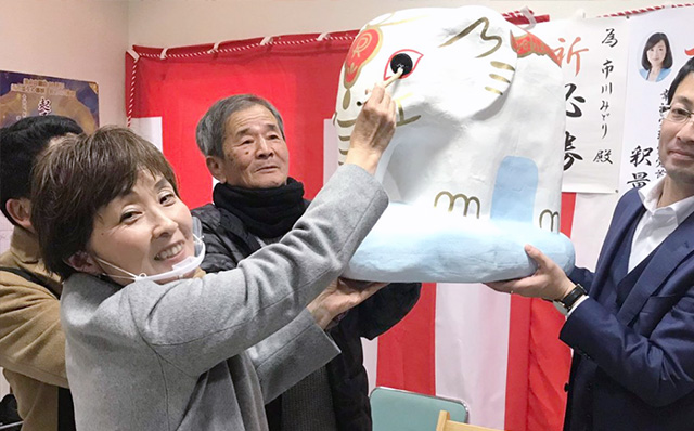 選挙 市議会 議員 西条 市
