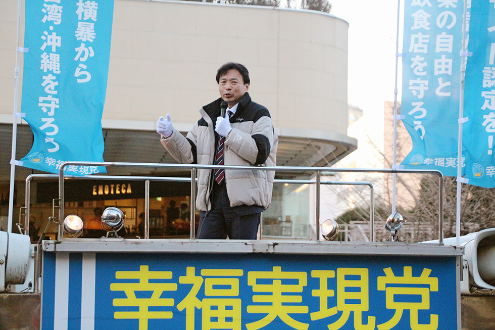 【街頭演説】釈量子党首・及川幸久外務局長が品川駅にて新春街頭演説を行いました_02