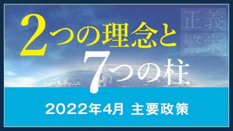 <br />
<b>Notice</b>:  Undefined index: title in <b>/var/www/html/wp-content/themes/hrpmb-pc/content-recommend-area.php</b> on line <b>22</b><br />
