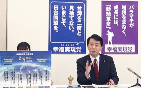 【次期参院選】福岡県選挙区の江夏正敏が出馬表明記者会見を開催ogp