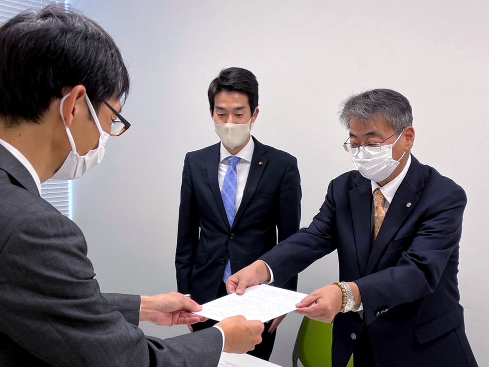 【活動報告】広島県本部が「マイナンバー制度の利用拡大の中止を求める要望書」を提出_01