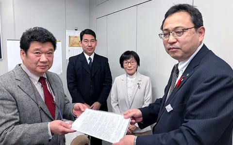 【活動報告】香川県本部が、「マイナンバー制度の利用拡大への反対を求める要望書」を提出_l