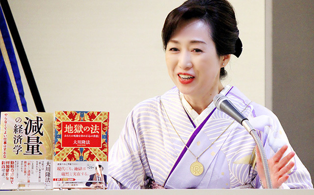 令和5年元旦-新年大祭が行われました。_ogp