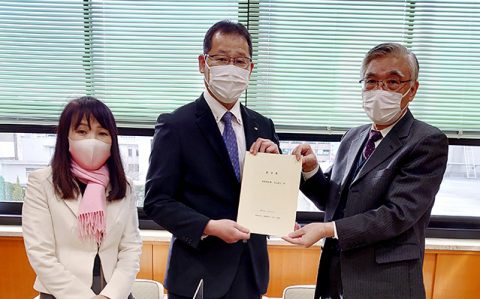 【活動報告】島根県本部が「マイナンバー制度の利用拡大への反対を求める要望書」を提出_ogp