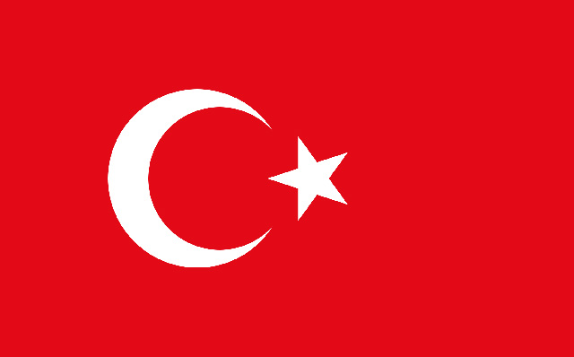 「トルコ地震被災者義援金」へのご協力のお願い_ogp
