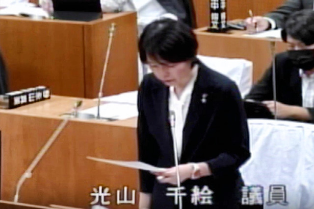 【地方議員活動紹介】光山千絵議員03