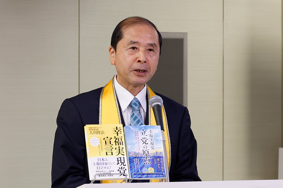 幸福実現党「立党16-周年大会」を開催_01