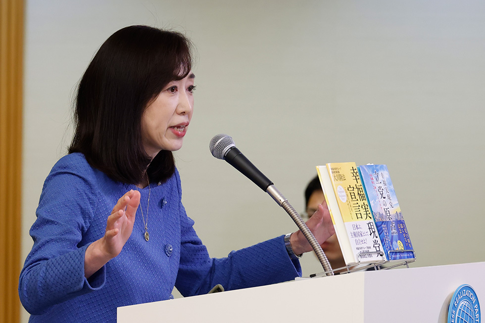 幸福実現党「立党16-周年大会」を開催_02