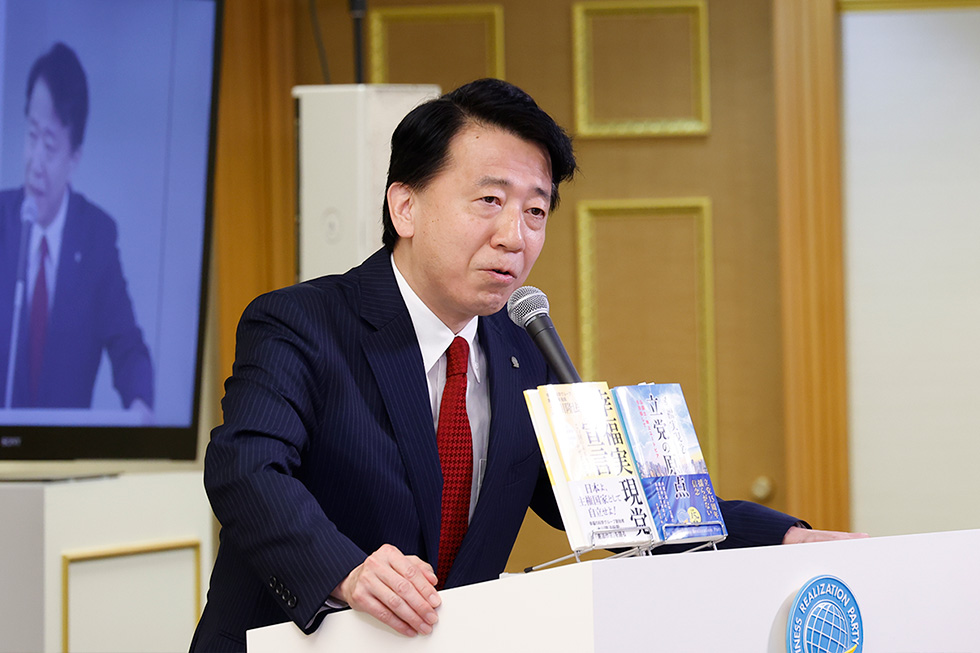 幸福実現党「立党16-周年大会」を開催_03