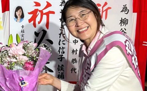 やなぎたに議員ogp_640_