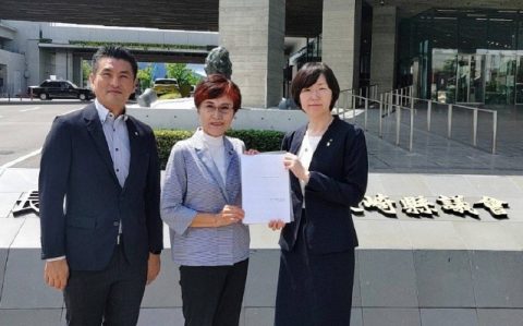 「パートナーシップ宣誓制度」の導入に反対する陳情書_ogp