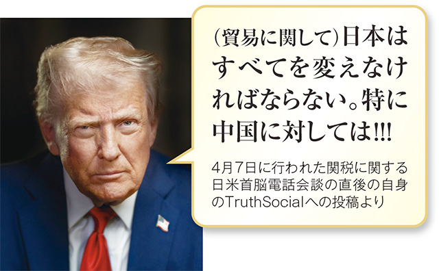 幸福実現党NEWS__177-06