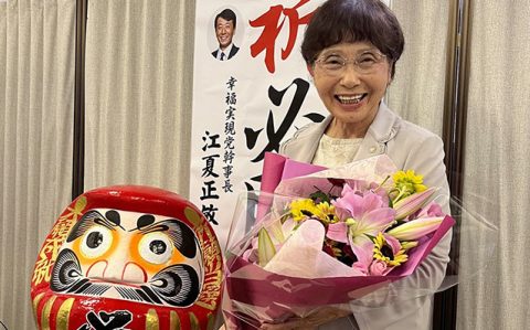 まつくぼ候補当選ogp_640_