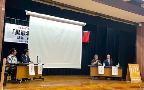 日本初！黒熊学院-何澄輝主席顧問が、沖縄県で特別授業！ogp_640_