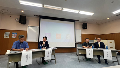 _石垣会場
