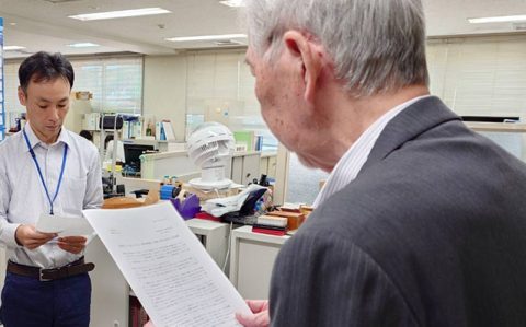 _兵庫県本部活動報告__ogp