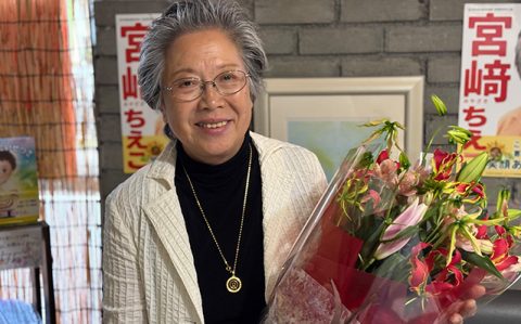宮﨑議員当選ogp_640_