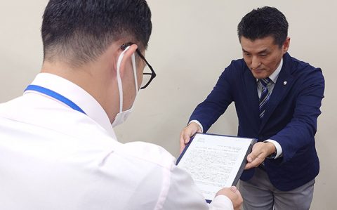 _事実上の生産調整（減反）を廃止しコメの増産を求める要望書ogp_640_