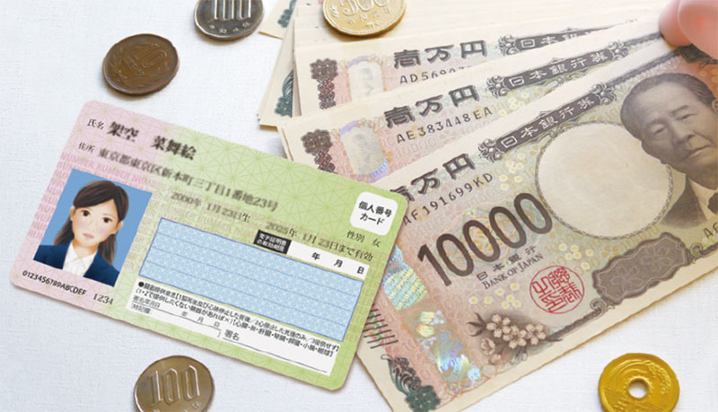 幸福実現党NEWS__179-04