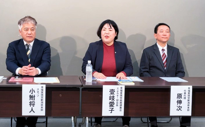 705__柏崎刈羽原子力発電所の速やかな再稼働を求める要望書