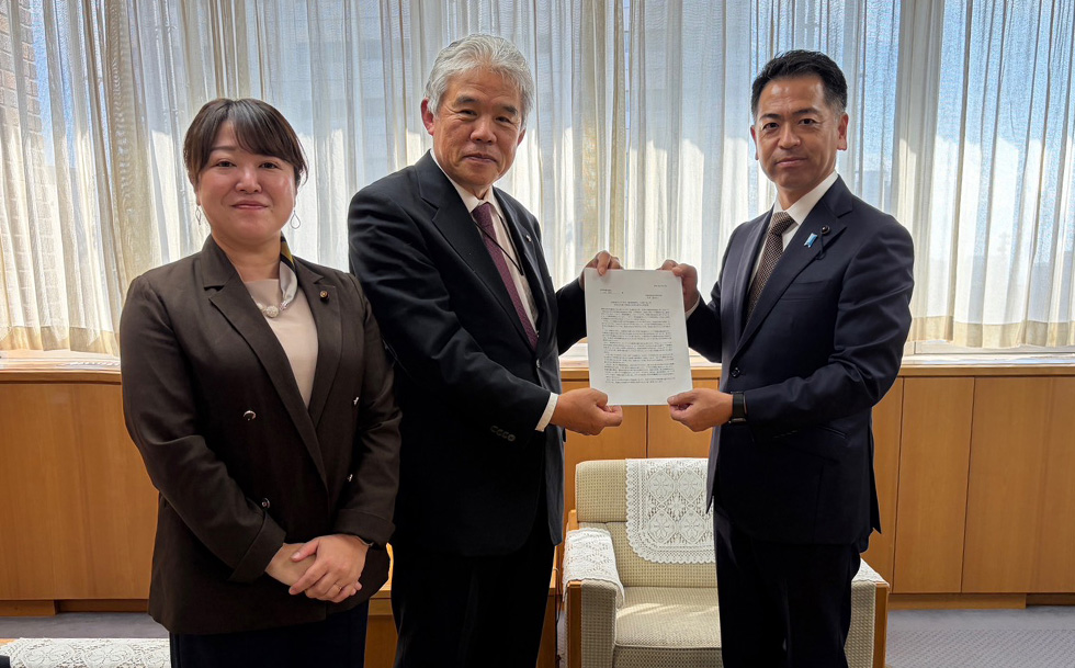 兵庫県立2大学の『教育無償化』を盛り込んだ令和8年度予算案に反対を求める要望書