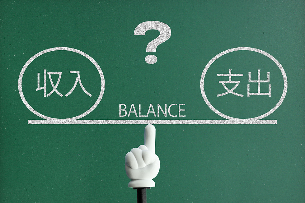 高市政権の目指す「強い経済」は、国民生活を破壊する_02