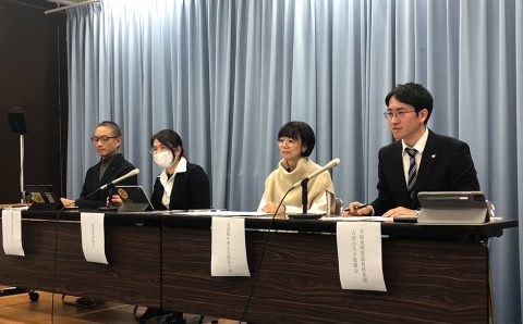 980__【活動報告】滋賀県の「交通税」に対して「交通税の凍結を求める連合会」を発足