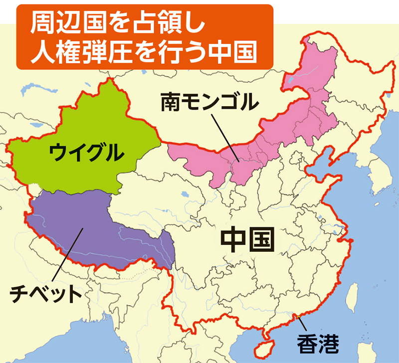 幸福実現党NEWS180__02