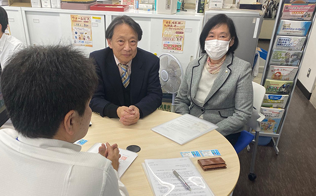 【活動報告】党岡山県本部が知事宛ての「大規模太陽光発電（メガソーラー）に新設の規制の徹底を求める要望書」を提出一般記事ogp_640_