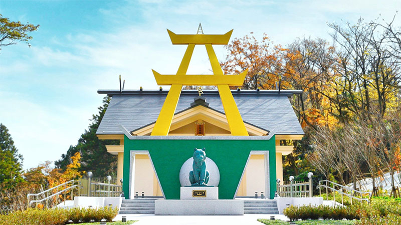 天御祖神記念館 ホームページ