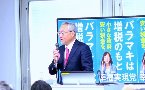 脱炭素(GX)反対集会ogp_640_