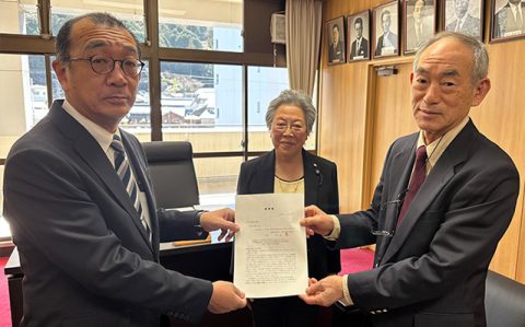 佐川町陳情書提出報告ogp_640_