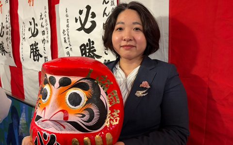 えん田ゆき候補ogp_640_