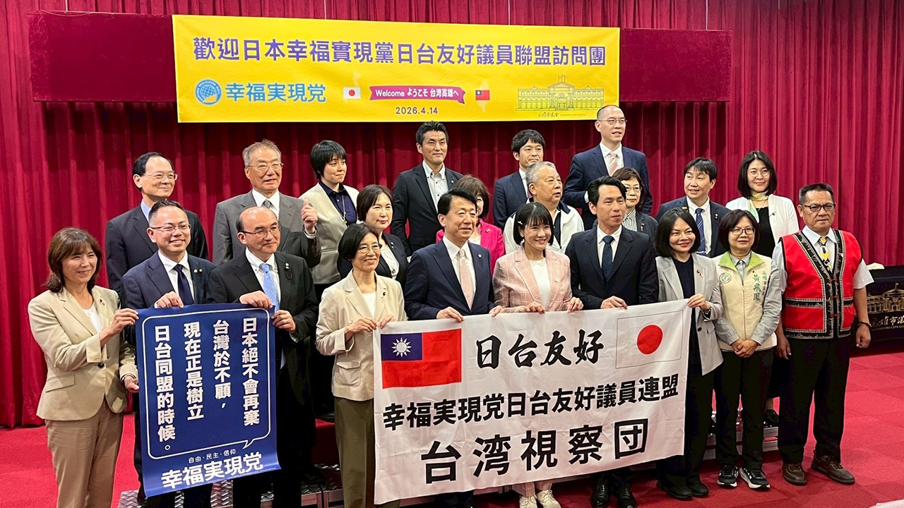 2_第3回台湾視察と「日本版-台湾旅行法（試案）」発表記者会見報告