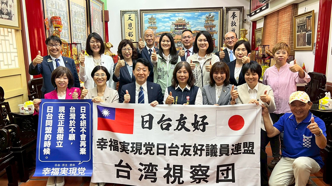5_第3回台湾視察と「日本版-台湾旅行法（試案）」発表記者会見報告