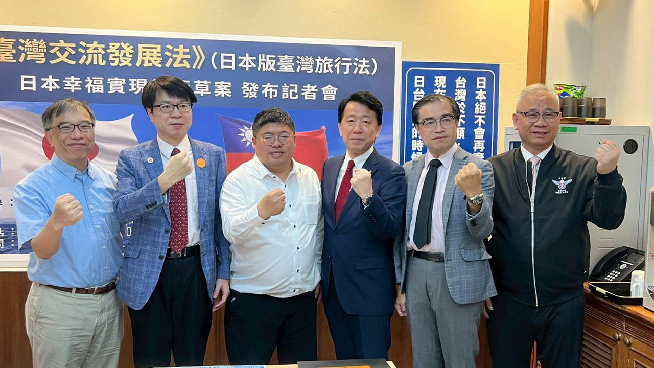 6_第3回台湾視察と「日本版-台湾旅行法（試案）」発表記者会見報告
