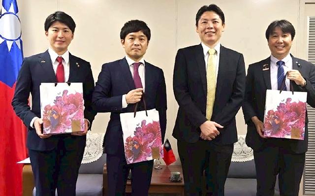 幸福実現党-日台友好議員連盟が台北駐日経済文化代表処横浜分処を表敬訪問__ogp